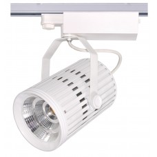 LED-Schienen-Beleuchtung 45W  Dimmbar